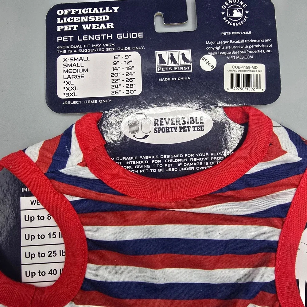 MLB Chicago Cubs Reversible Sporty Pet Tee Shirt Medium Red White Blue Striped